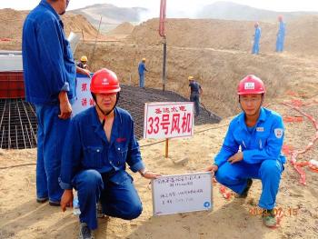 늸N(yn)ǡ젖DL(fng)һ49.5MW(xing)ĿL(fng)C(j)׃A(ch)